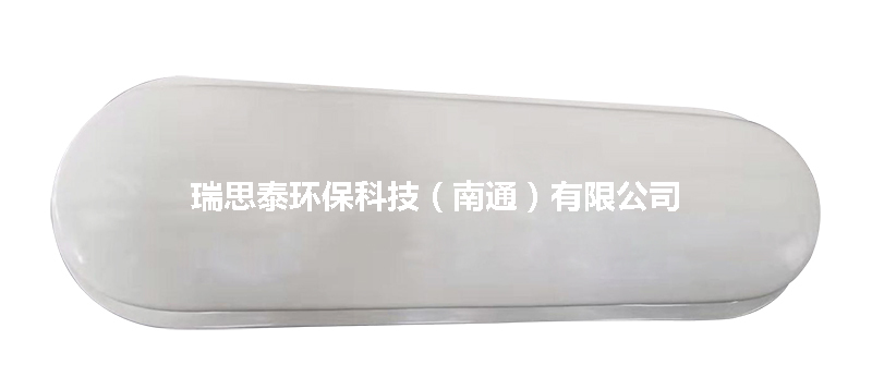 防護罩