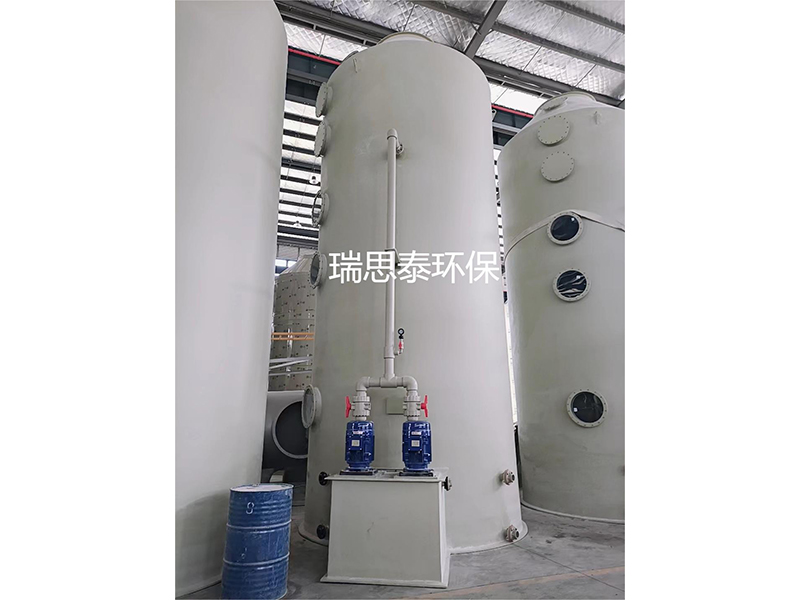 玻璃鋼洗滌塔