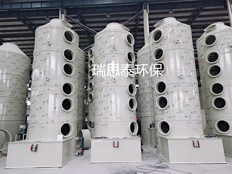 PP洗滌塔