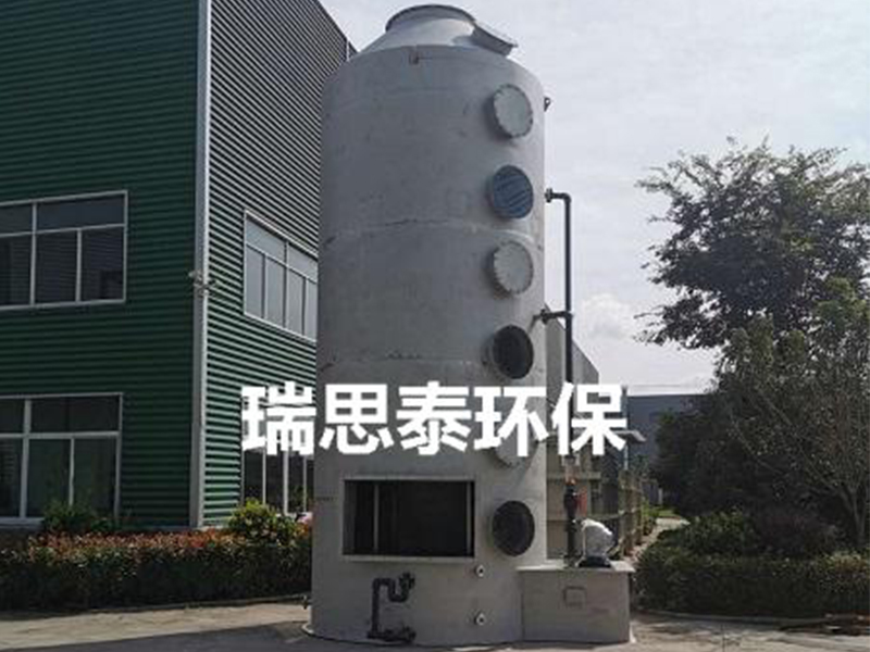 PP洗滌塔
