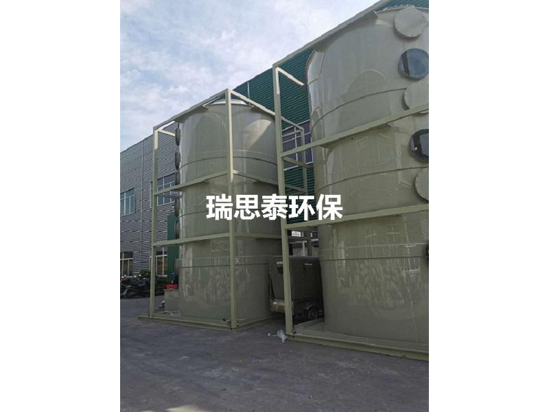 不銹鋼洗滌塔