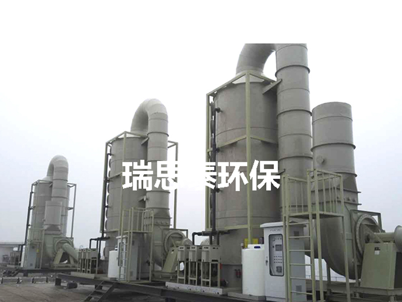 玻璃鋼洗滌塔