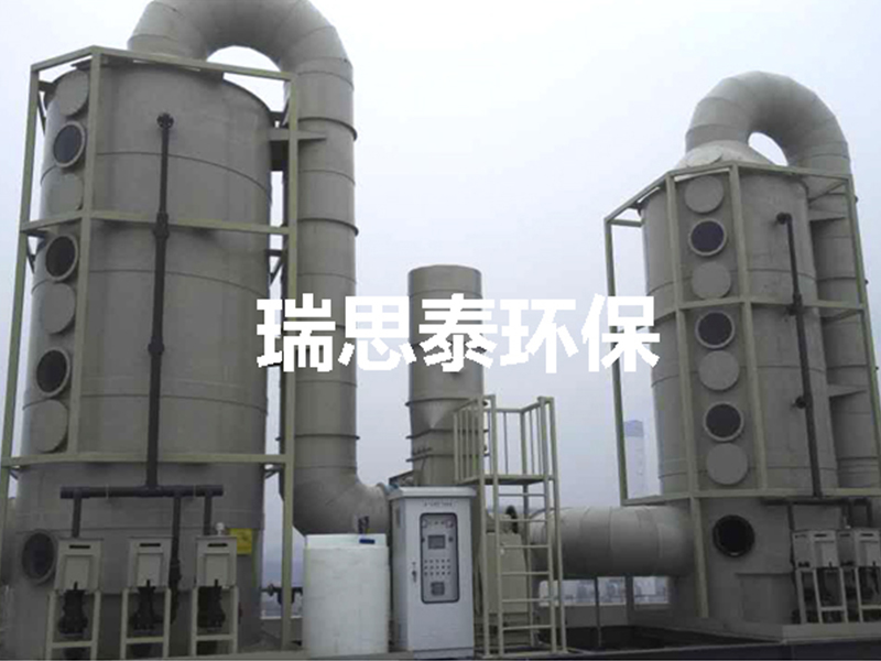 洗滌塔-玻璃鋼洗滌塔