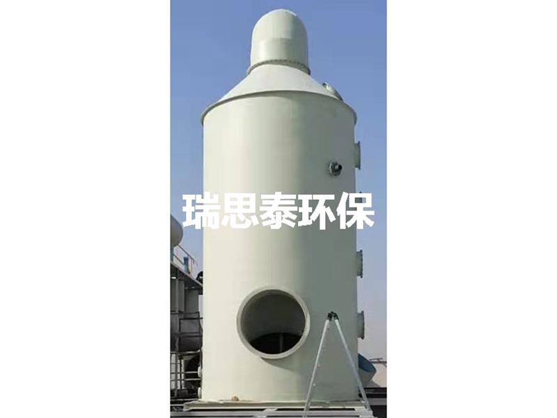 洗滌塔