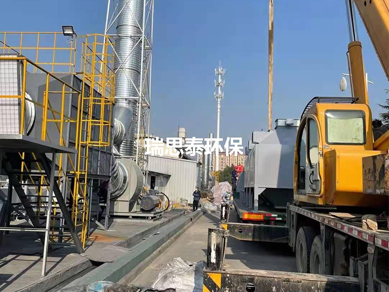 RTO+沸石濃縮轉(zhuǎn)輪