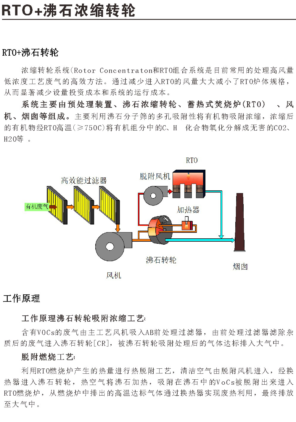a6f5620bc5cf02f1801dc6f0f2236cc6_EMJK7B2YTjuFt45aZWSgMA.jpg