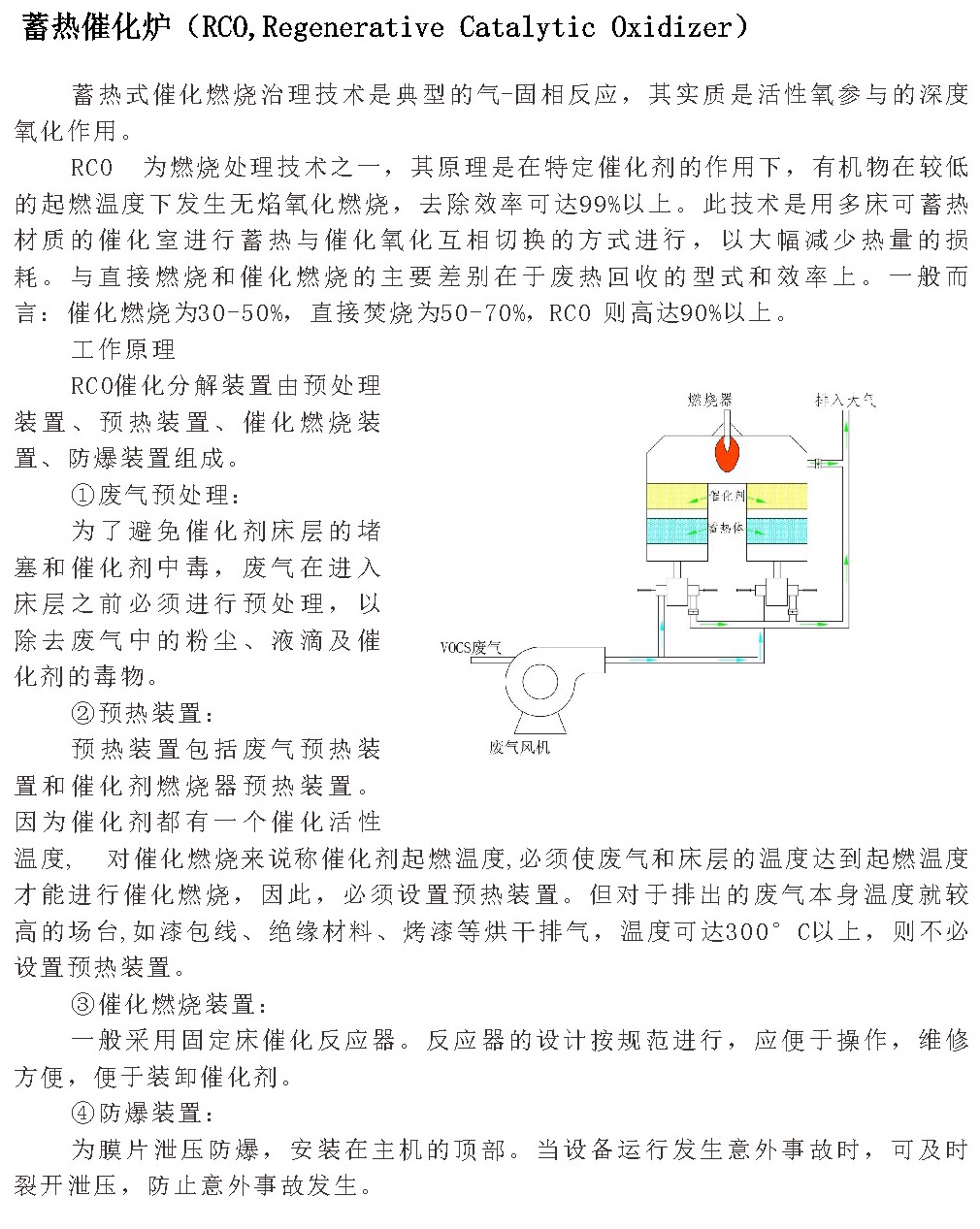154bdbc30e2ca93f47fb1ebff442a5a6_nl6hR2FVSSmLXx5km3qsDg.jpg