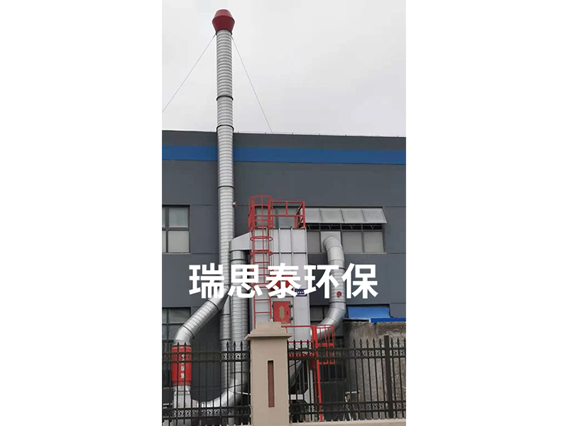 脈沖袋式除塵器
