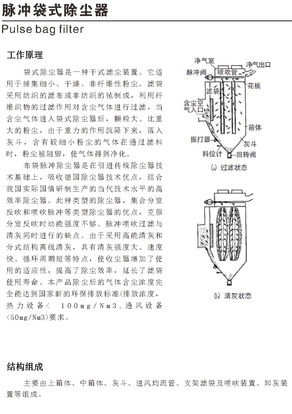 536b4e6a421df61076d7b4317f97c3fb_-6uBaM5vT6uK5wuCZGMsMw.jpg