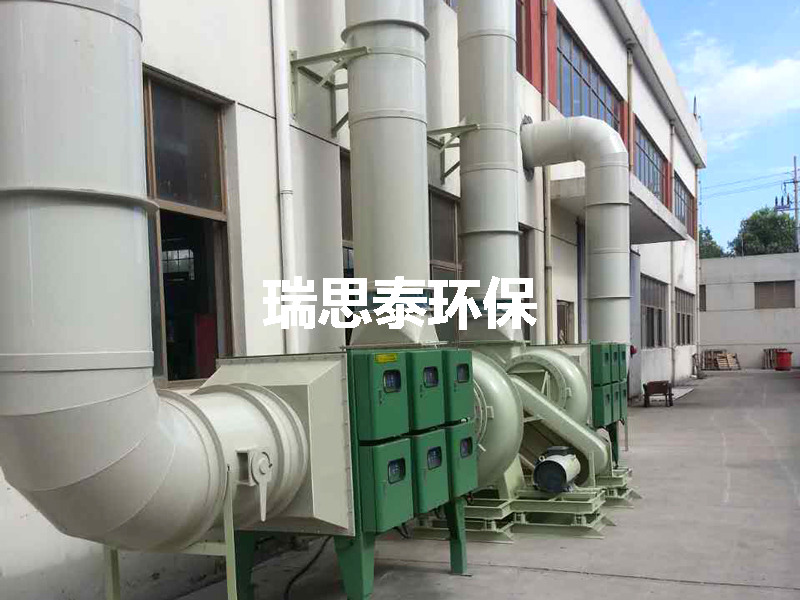 靜電油煙處理設(shè)備