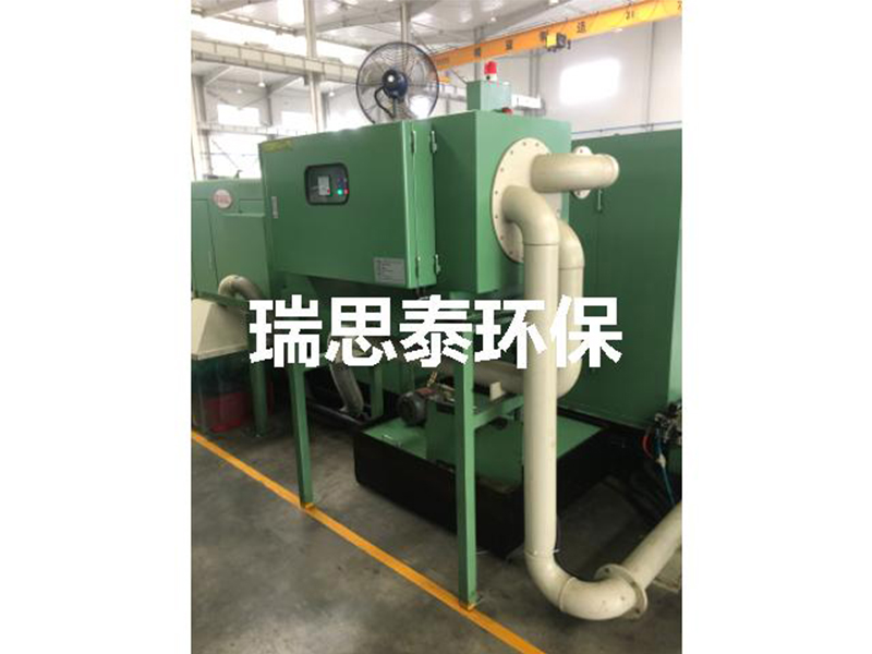 靜電油煙處理設(shè)備
