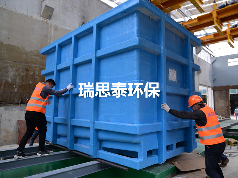 玻璃鋼桶槽