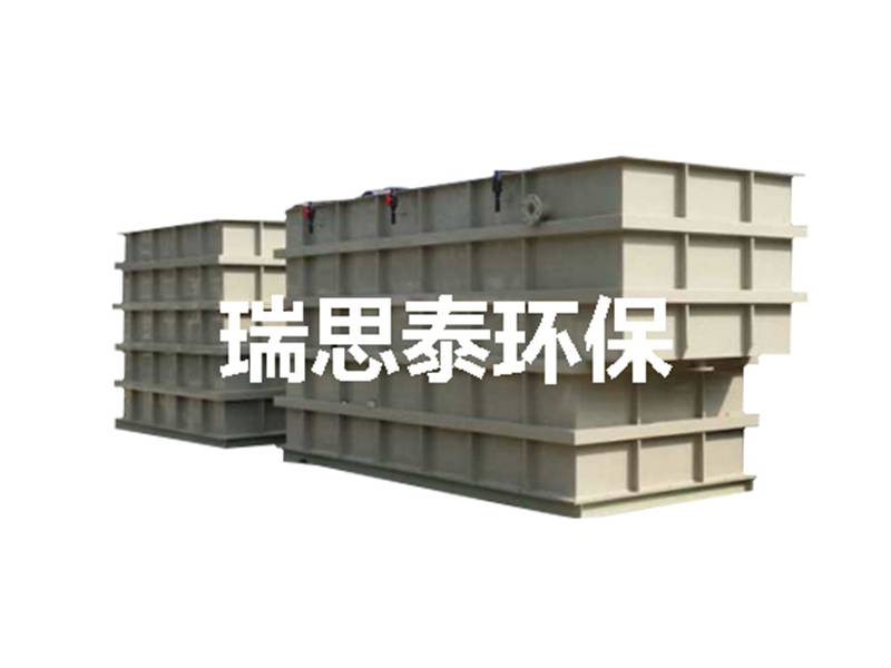 PP桶槽
