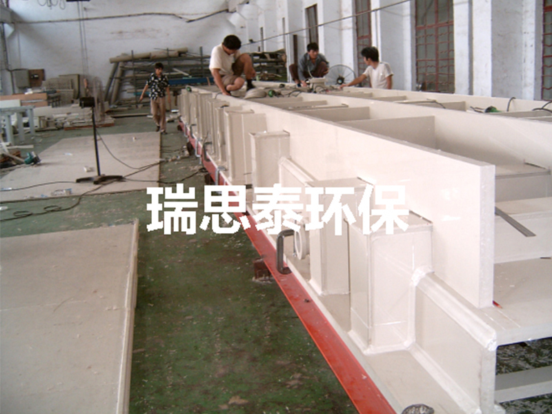 PP桶槽