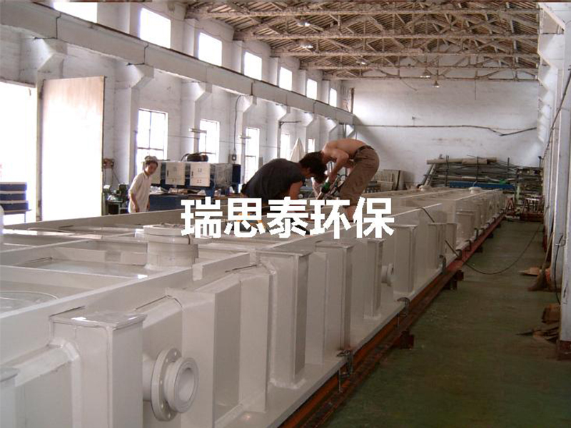 PP桶槽