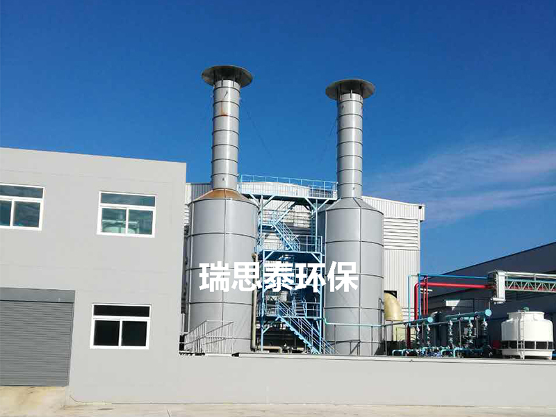 酸堿廢氣處理設(shè)備