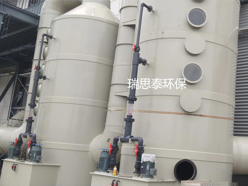 嘉興廢氣處理工程