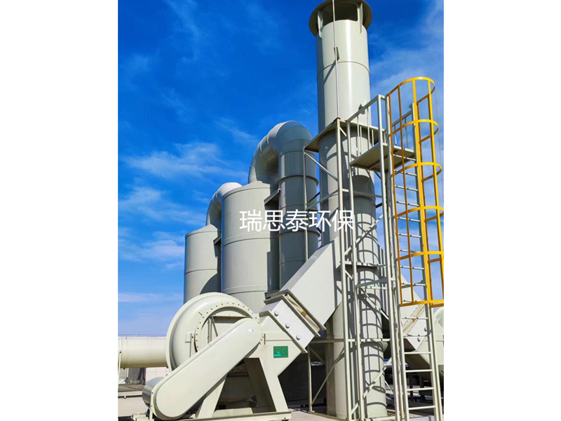 東臺半導體廢氣工程