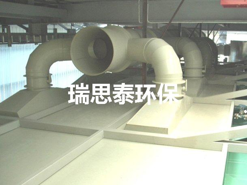 蘇州健和興工程