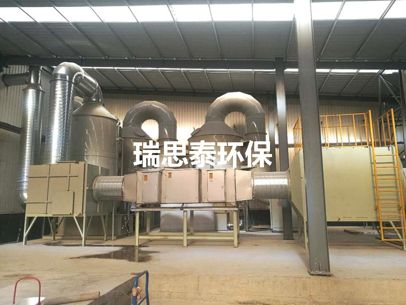 宿遷某電子廠VOC廢氣處理項目