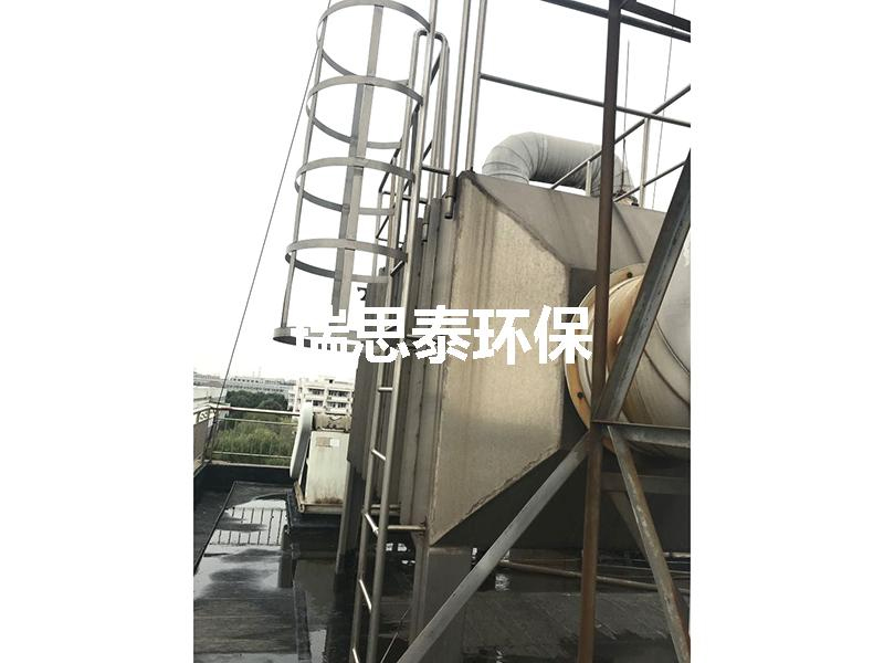 浙江某化仟廠VOC廢氣處理項目