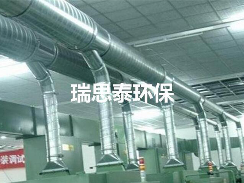 鍍鋅管道工程