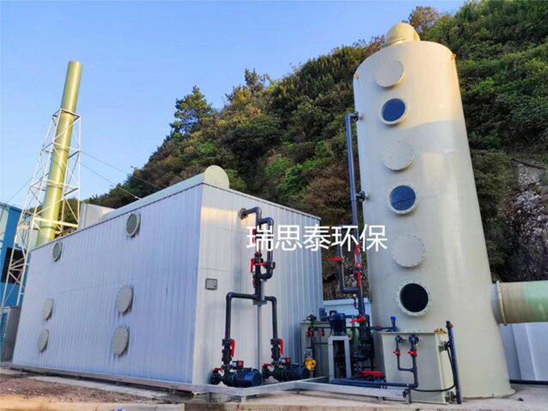 金塘生物除臭