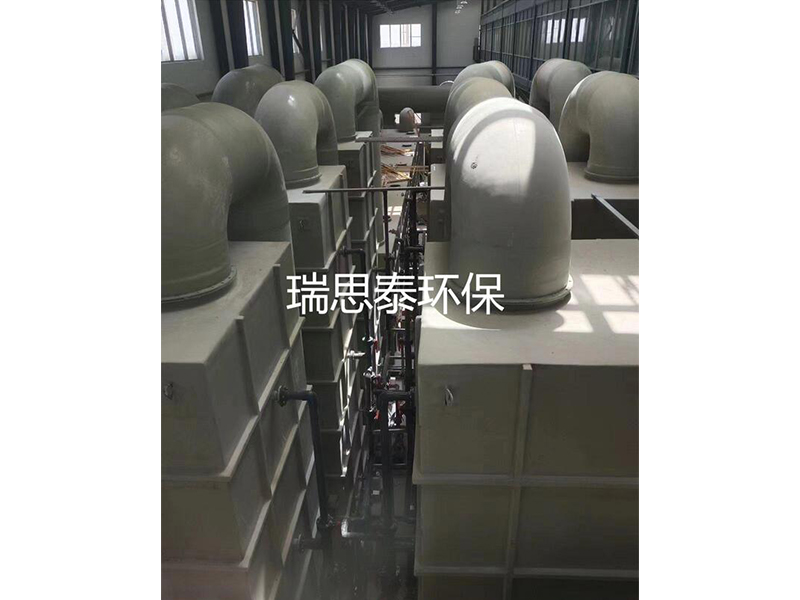 新密廢氣工程