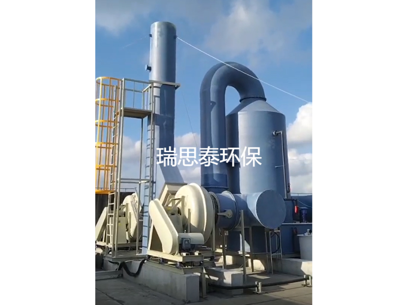 ?？诶D(zhuǎn)運(yùn)站除臭工程