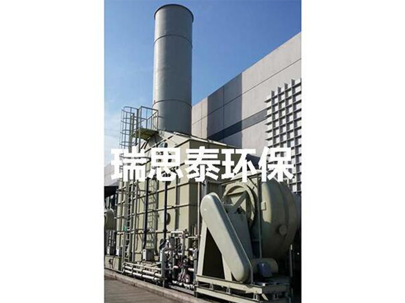 廢氣處理工程