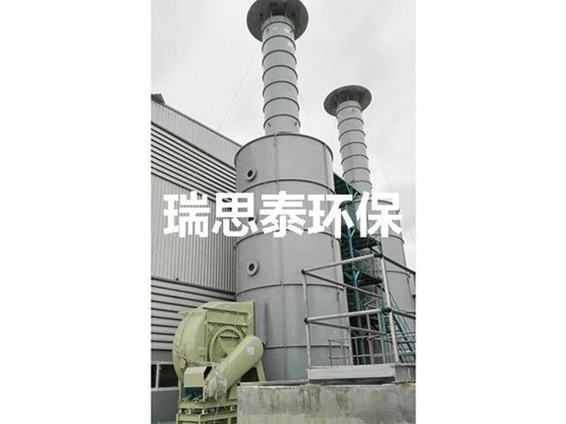 酸堿廢氣處理工程