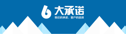 電鍍廢氣應該如何制定解決方案-瑞思泰為您解答(圖4)
