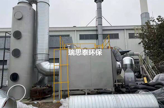 如何處理制藥廢氣？